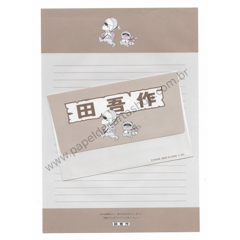 Conjunto de Papel de Carta Antigo Esquimo CMA Yükari Japan