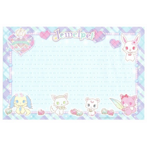 Ano 2010. Conjunto de Papel de Carta Jewelpet Big Dupla Sanrio