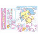 Ano 2013. Conjunto de Papel de Carta Jewelpet Glittering (CAZ) Sanrio