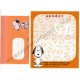 Conjunto de Papel de Carta Snoopy CLA PL Antigo Peanuts Japan