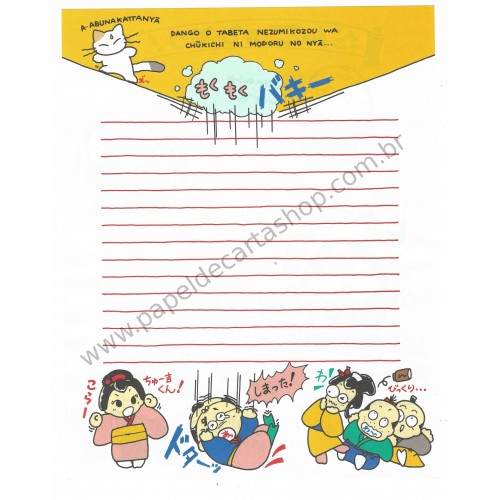 Ano 1991. Kit 3 Papéis de Carta Nezumikozou Antigo Vintage Sanrio