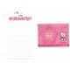 Ano 1999. Conjunto de Papel de Carta Hello Kitty Hib CRSV Sanrio