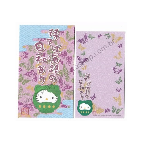 Ano 2007. Coleção 7 Mini Papéis de Carta com Envelope GOTŌCHI Kitty
