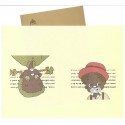 Conjunto de Papel de Carta Antigo (Vintage) Funny Kids Paula Products