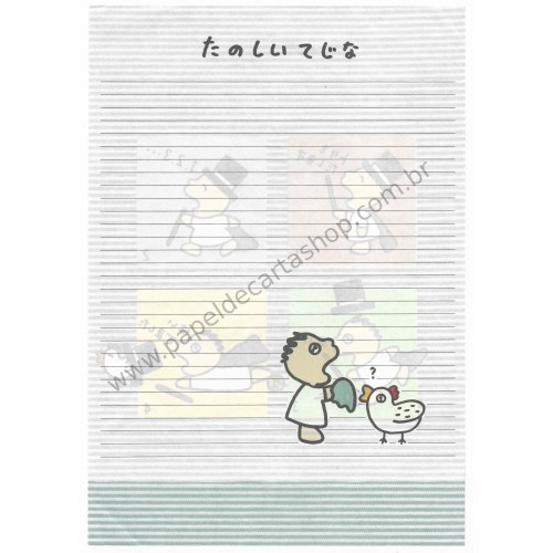 Ano XXXX. Papel de Carta Antigo Vintage Minna no Tabo Sanrio