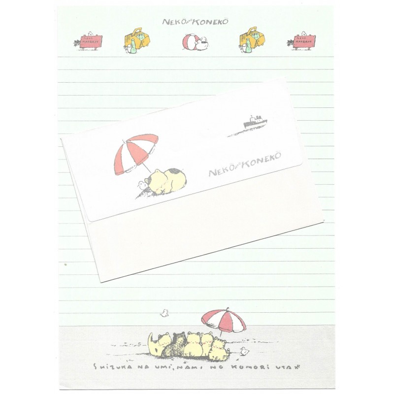 Conjunto de Papel de Carta Antigo (Vintage) NEKO NEKO KONEKO CVD Gakken