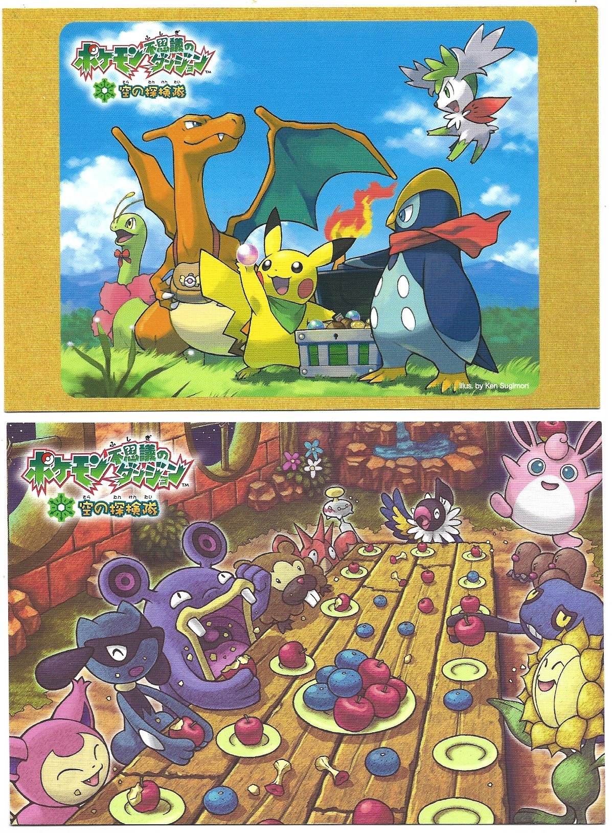 Conjunto de Papel de Carta Pequeno Pocket Monsters Pokémon Nintendo