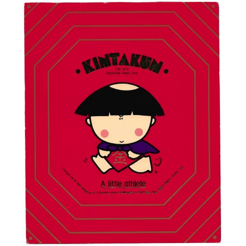 Capa & Conjunto de Papel de Carta Antigo Kintakun Japan