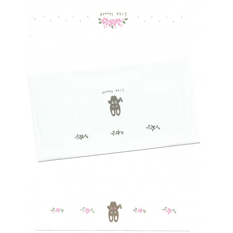 Conjunto de Papel de Carta Vintage Lizz House JAPAN