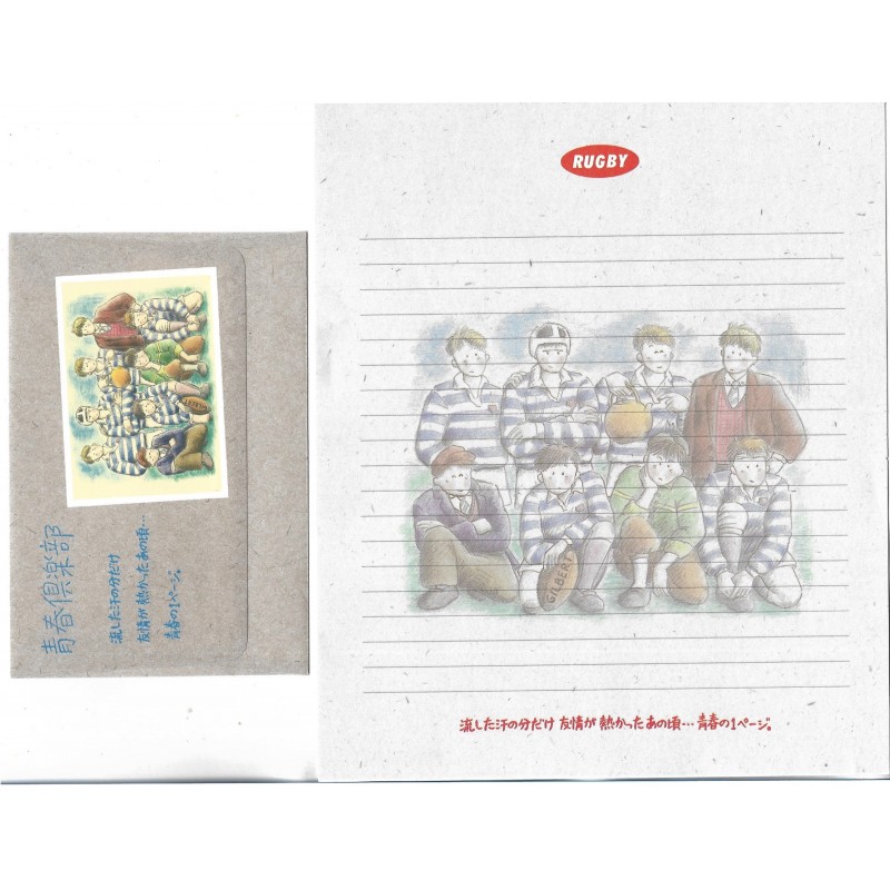 Conjunto de Papel de Carta Vintage Sports Rugby JAPAN