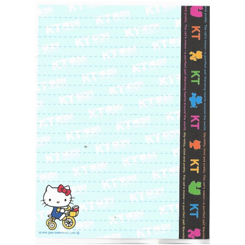 Ano 2004. Conjunto de Papel de Carta Hello Kitty Col 15 Sanrio