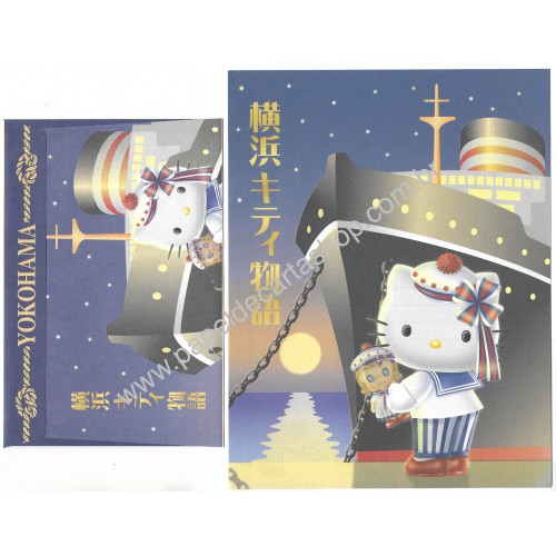 Ano 2002. Conjunto de Papel de Carta Hello Kitty YOKOHAMA Noite Sanrio
