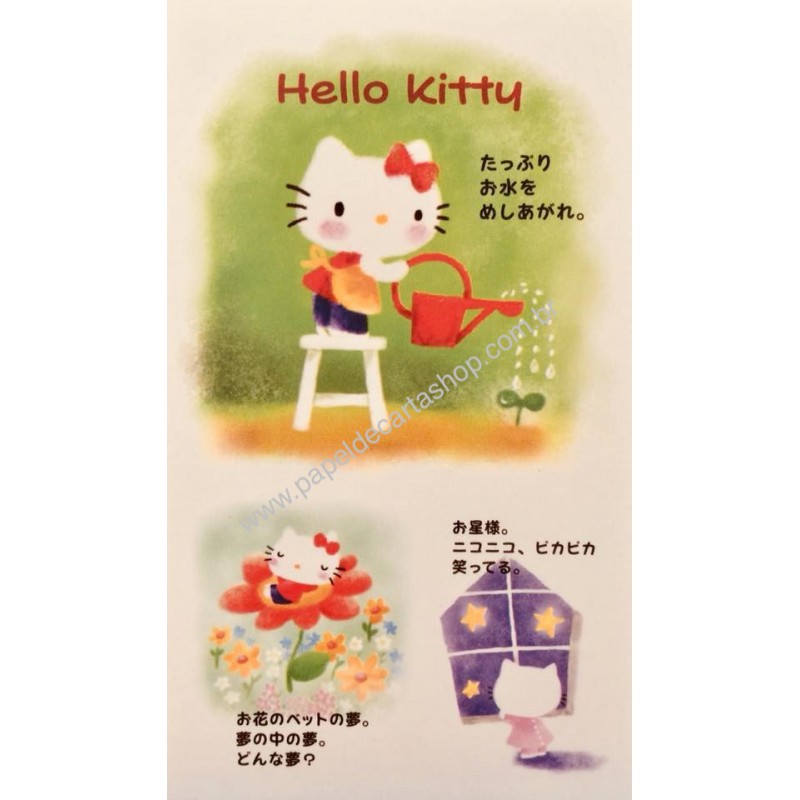 Ano 2006. Mini-Envelope Hello Kitty Sanrio Japan