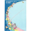 Ano 1983. Papel de Carta The Rainbow Circus AZ Sanrio Vintage