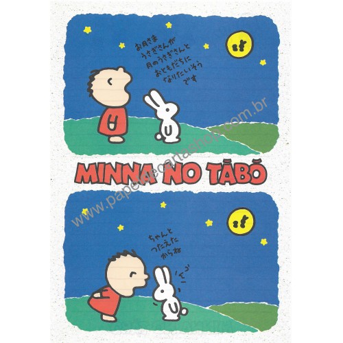 Ano 1989. Papel de Carta Minna no Tabo Sanrio Vintage