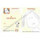 Kit 2 Conjuntos de Papel de Carta Snoopy CLA PL Antigo Peanuts Japan