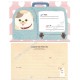 Conjunto de Papel de Carta Bonjour Cat Artbox Korea