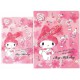 Ano 2019. Conjunto de Papel de Carta My Melody Cherry Cocktail Sanrio