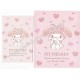 Ano 2021. Conjunto de Papel de Carta My Melody Kawaii Life Sanrio